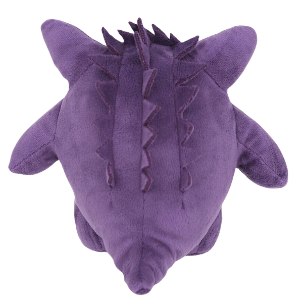 The back of the gengar plush, showing off the fabric spikes.