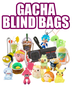 An image composite of many types of gachapon you might receive in a mystery bag. The image includes Pokemon toys, Kirby toys, a plush dinosaur, mini replica coffees and cotton candy, and more. These items are just examples of what you might receive.