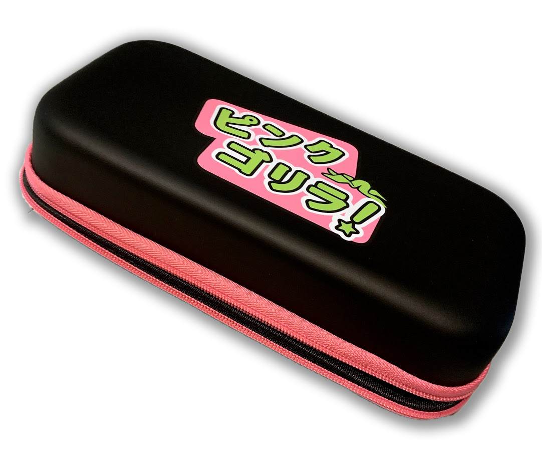 Other Pink Gorilla Games