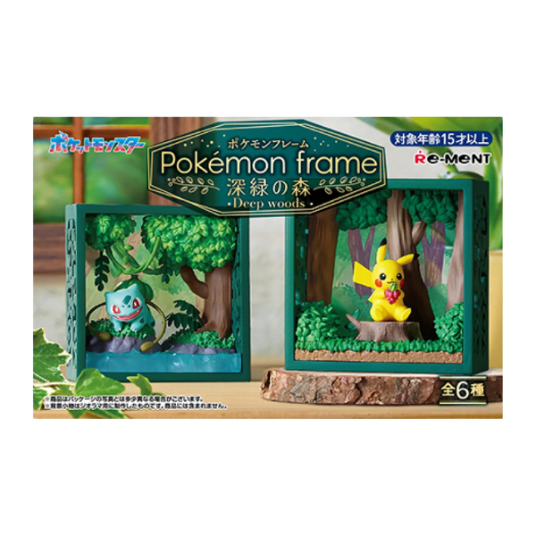 The front of an individual box from this rement set. It showcases the bulbasaur and pikachu options.