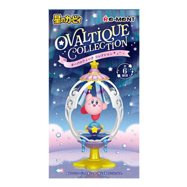 The front of the Kirby Ovaltique Collection box. It features kirby holding a star rod in an ornate white, pink, and blue egg stand.