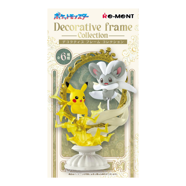 The front of the box for the Rement Decorative frame collection, featuring the gold and electric frame with pikachu and cinncino.