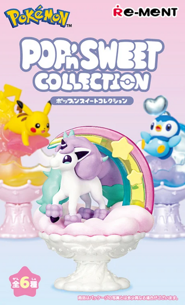 The front of the box for a Pop'n sweet collection figure. Features Galarian ponyta in the foreground, with the pikachu and piplup figures in the background on a pastel pink backdrop.