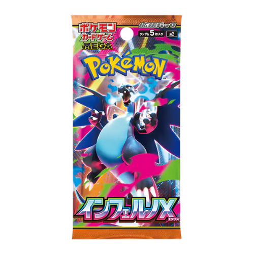 Inferno X - Japanese Pokemon TCG