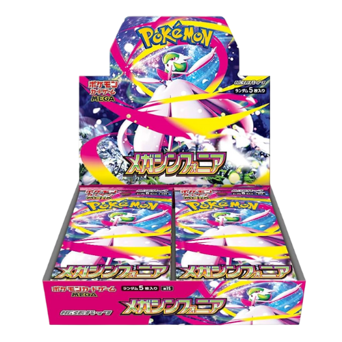 Pokemon Mega Symphonia full booster box, featuring mega gardevoir