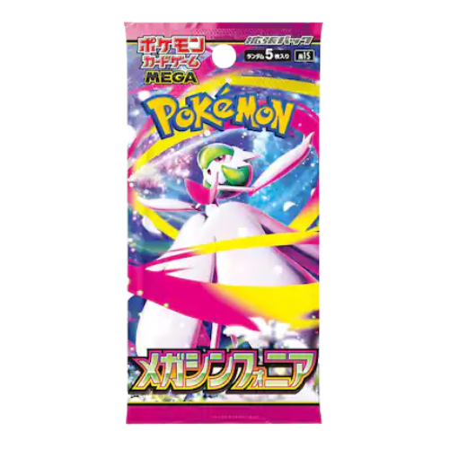 Pokemon Mega Symphonia booster pack, featuring mega gardevoir