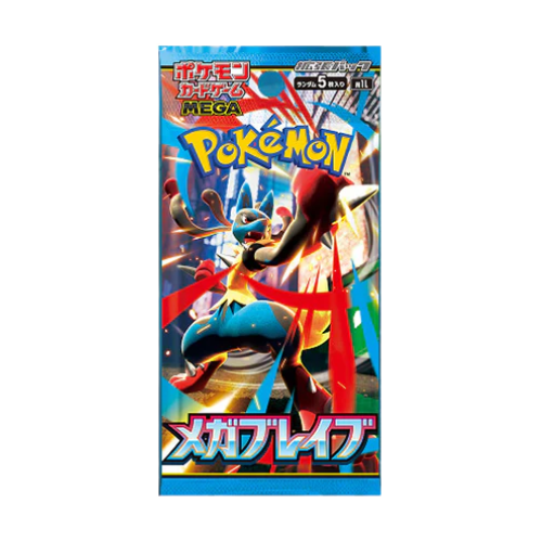 Mega Brave - Japanese Pokemon TCG