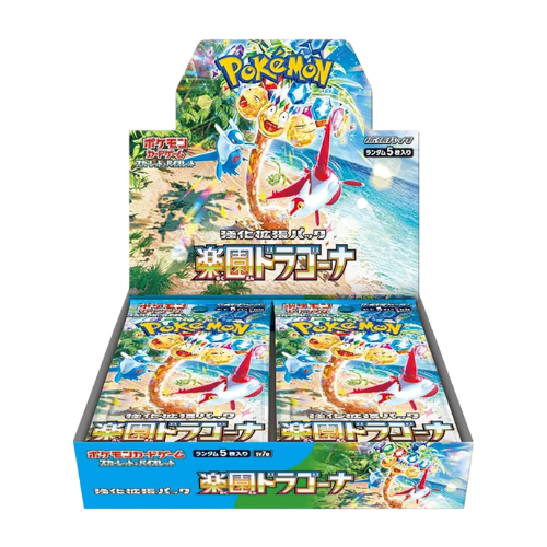 Paradise dragona full booster box featuring alolan exeggutor