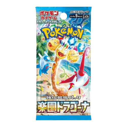 Paradise dragona booster pack featuring alolan exeggutor