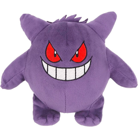 Soft purple gengar plush. The eyes and mouth are nicely embroidered.