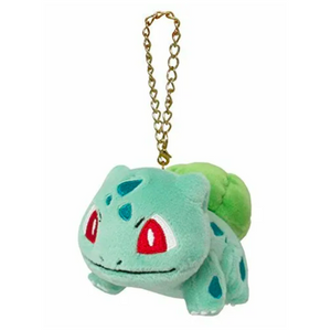 A mini bulbasaur plush with detailed embroidery for his face and spots.