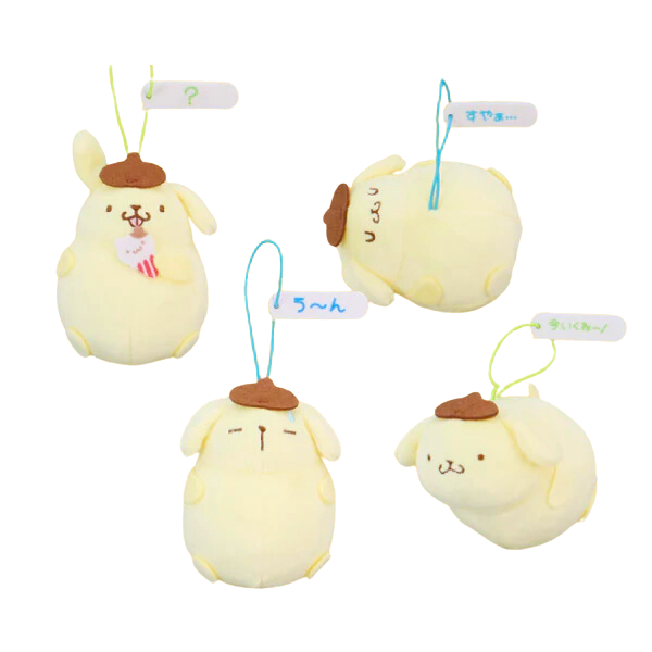 All four options of small Pompompurin plush. Each has a little colored strap and felt charm.