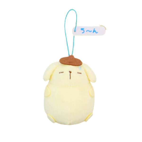 Pompompurin mini plush with an annoyed look on his face, including a little embroidered sweat drop. His face is nicely embroidered.