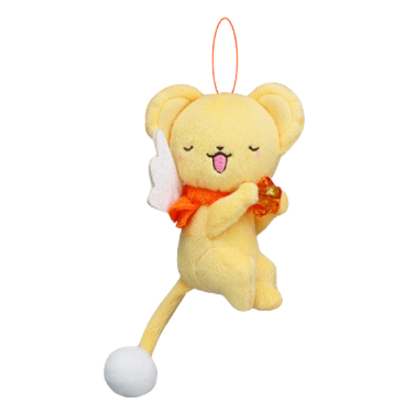 Light yellow Cerberus plush with an orange hang strap. He's wearing an orange scarf, holding a clear plastic orange star, and has a nicely embroidered face with a content expression.